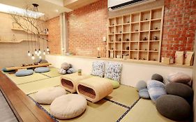 BIRD series B&B&Hostel複合式民宿